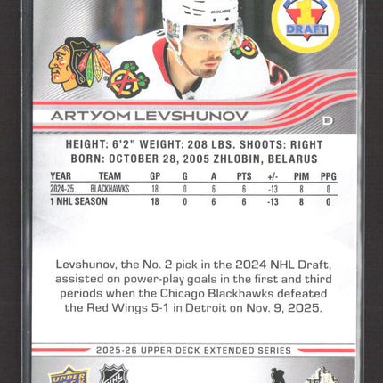 2026 Upper Deck Extended Series Artyom Levshunov #741