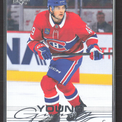 2026 Upper Deck Extended Series Young Guns Jared Davidson #725