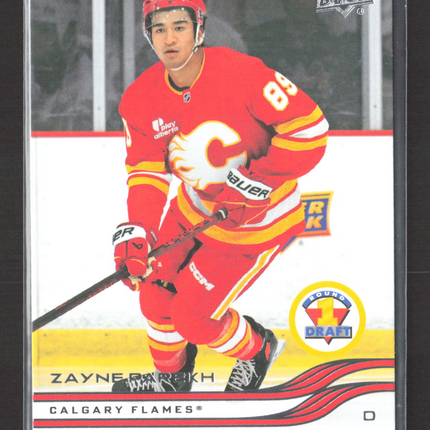 2026 Upper Deck Extended Series Zayne Parekh #749