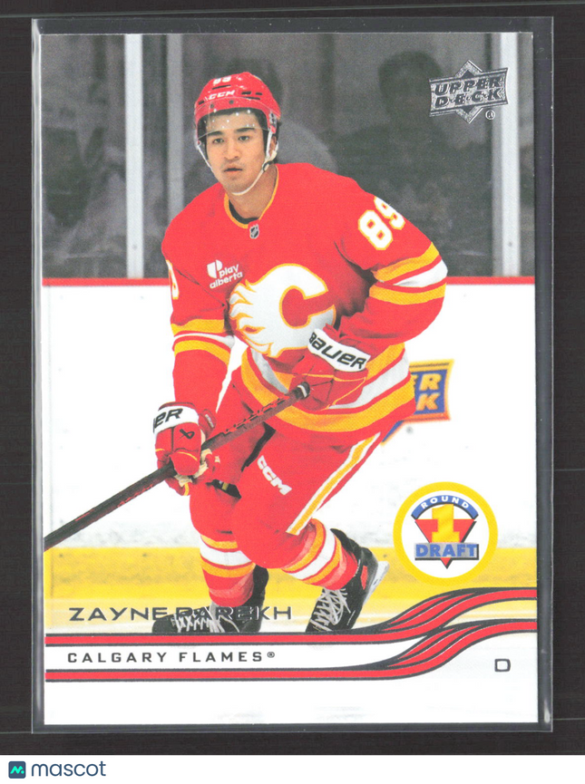 2026 Upper Deck Extended Series Zayne Parekh #749
