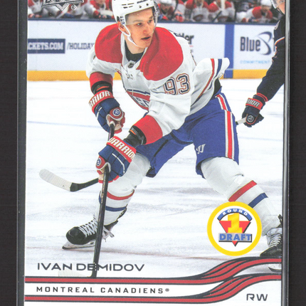 2026 Upper Deck Extended Series Ivan Demidov #743