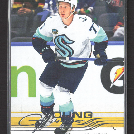 2026 Upper Deck Extended Series Young Guns Berkly Catton #712