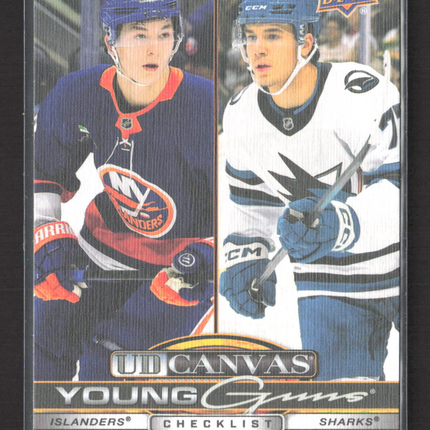 2026 UD Extended UD Canvas Young Guns Matthew Schaefer Michael Misa #C-390