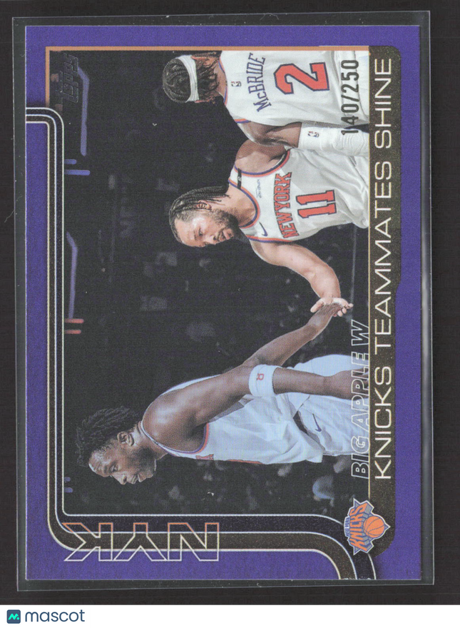 2025 Topps Flagship Julius Randle Miles McBride Jalen Brunson #274 Purple /250