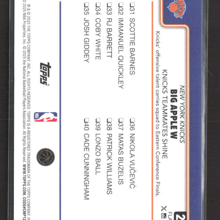 2025 Topps Flagship Julius Randle Miles McBride Jalen Brunson #274 Purple /250