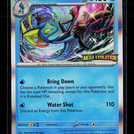 Pokemon 2025 Inteleon Mega Evolution Promos Stamped • 002 Holofoil