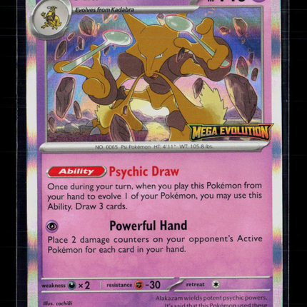 Pokemon 2025 Alakazam Mega Evolution Promos Stamped 003 Holofoil