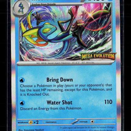 Pokemon 2025 Inteleon Mega Evolution Promos Stamped • 002 Holofoil