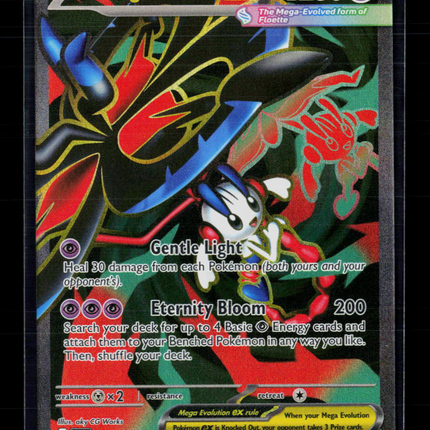 Pokemon 2026 Mega Evolution – Chaos Rising Mega Floette EX SAR #101/86