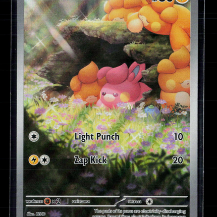 Pokemon 2024 Paldean Fates Pawmi #226/91