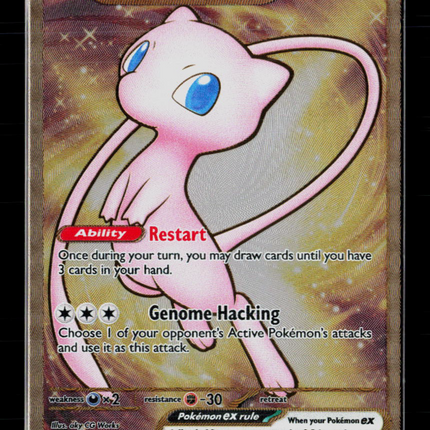 Pokemon 2023 Scarlet & Violet 151 Mew EX HR Metal Card #205/165