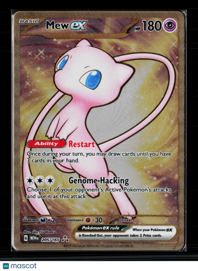Pokemon 2023 Scarlet & Violet 151 Mew EX HR Metal Card #205/165