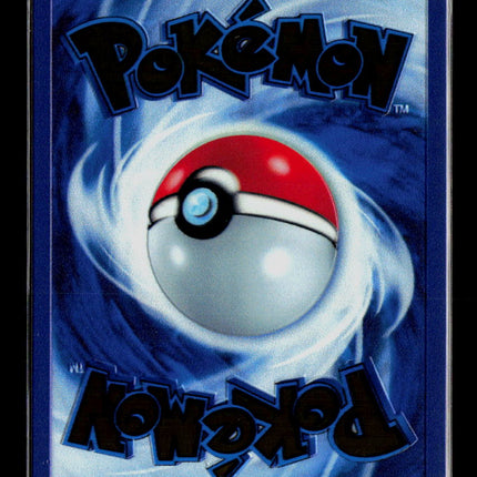 Pokemon 2023 Scarlet & Violet 151 Mew EX HR Metal Card #205/165