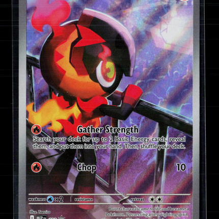 Pokemon 2025 Mega Evolution Charcadet Promo #022