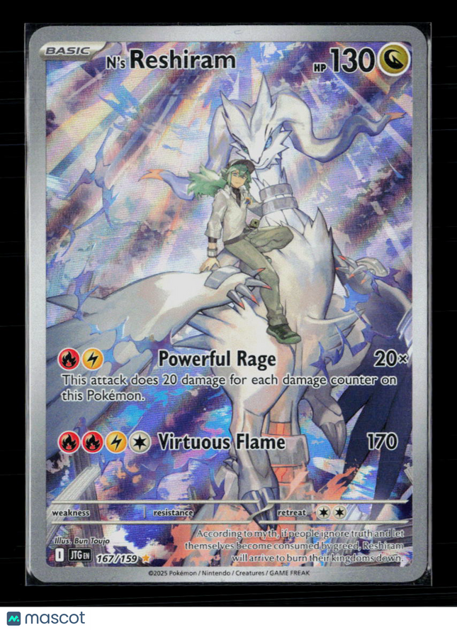 Pokemon 2025 Journey Together N'S Reshiram #167/159