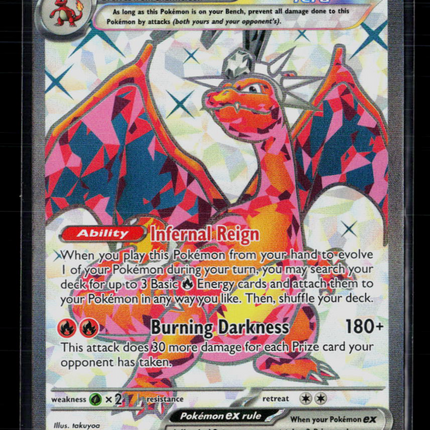 Pokemon 2023 Scarlet & Violet Charizard EX SAR #SVP EN 056