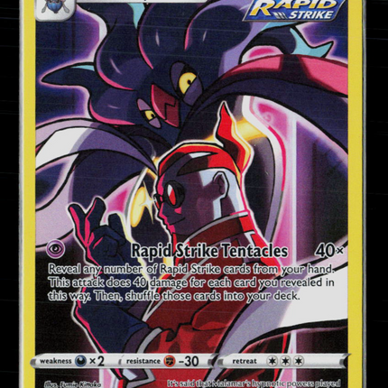 Pokemon 2022 Brilliant Stars Malamar CHR #TG06/TG30