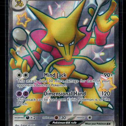 Pokemon 2024 Paldean Fates Alakazam EX SAR #215/91
