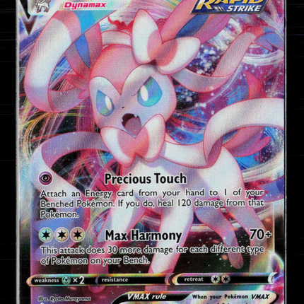 Pokemon 2021 Evolving Skies Sylveon VMAX #75/203