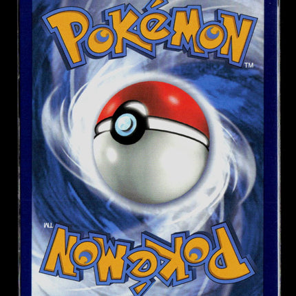 Pokemon 2021 Evolving Skies Sylveon VMAX #75/203