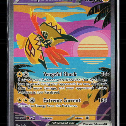 Pokemon 2023 Paradox Rift Tapu Koko EX SAR #247/182