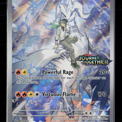 Pokemon 2025 Journey Together N'S Reshiram SAR #167/159