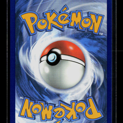 Pokemon 2023 Paradox Rift Mewtwo EX RR #58/182