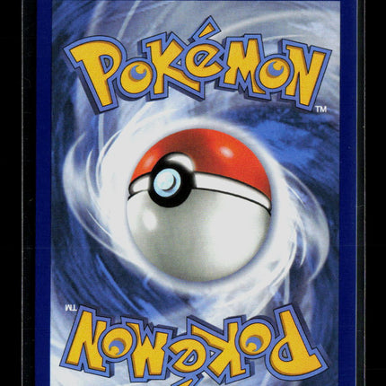 Pokemon 2025 Mega Evolution Ninjask #137/132