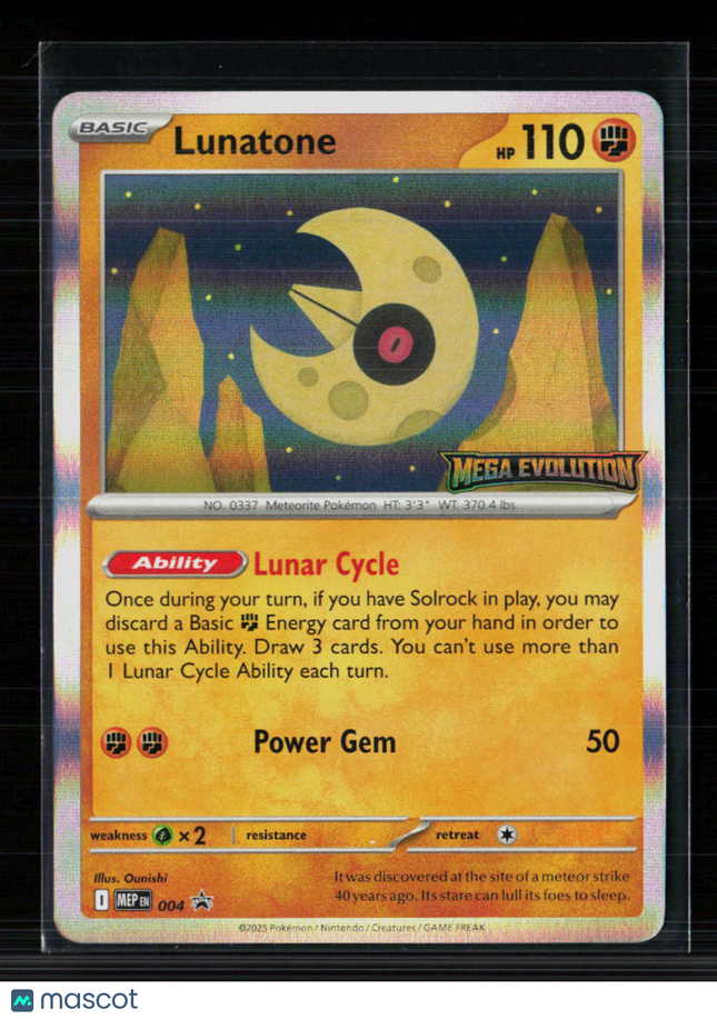 Pokemon 2025 Mega Evolution Lunatone Stanmped #004