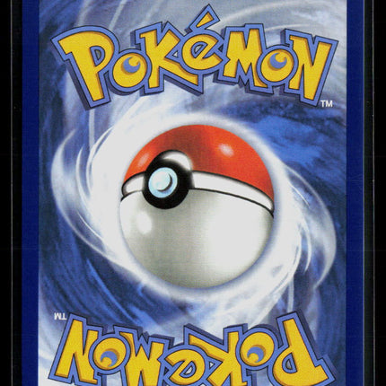 Pokemon 2025 Mega Evolution Lunatone Stanmped #004