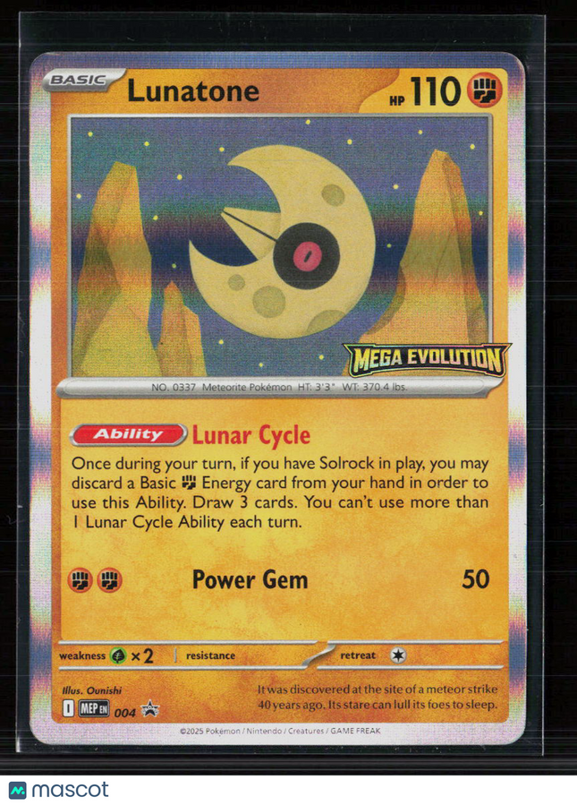 Pokemon 2025 Mega Evolution Lunatone Stanmped #004
