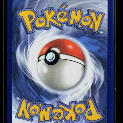 Pokemon 2025 Mega Evolution Lunatone Stanmped #004