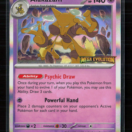 Pokemon 2025 Mega Evolution Alakazam Stamped #003