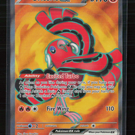 Pokemon 2025 Mega Evolution Oricorio EX #110/94
