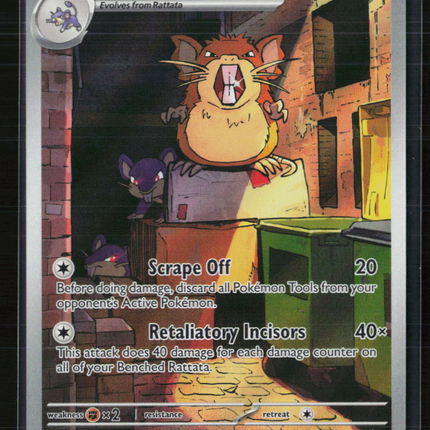 Pokemon 2026 Mega Evolution – Perfect Order Raticate #99/88