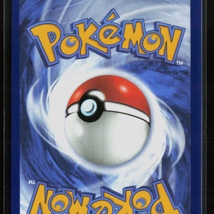 Pokemon 2025 Mega Evolution Shuckle #136/132
