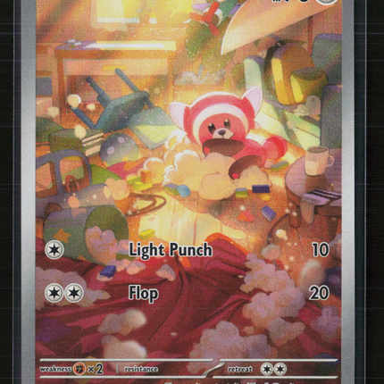 Pokemon 2025 Mega Evolution Stufful #154/132