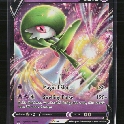 Pokemon 2020 Champion’s Path Gardevoir V #16/73