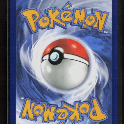 Pokemon 2021 Sword & Shield Pikachu V #SWSH061