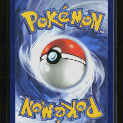 Pokemon 2026 Mega Evolution – Tyrunt Promo #070