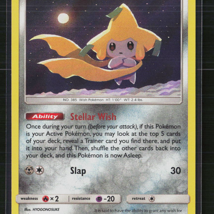 Pokemon 2019 Team Up Jirachi Holo #99/181