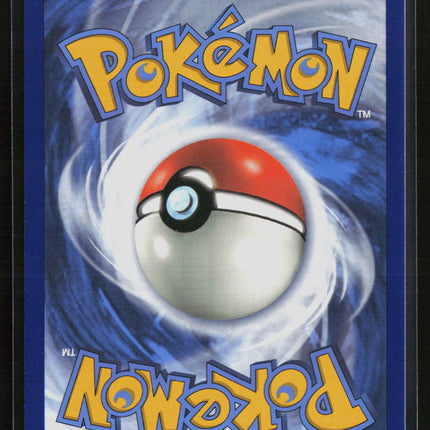 Pokemon 2019 Team Up Jirachi Holo #99/181