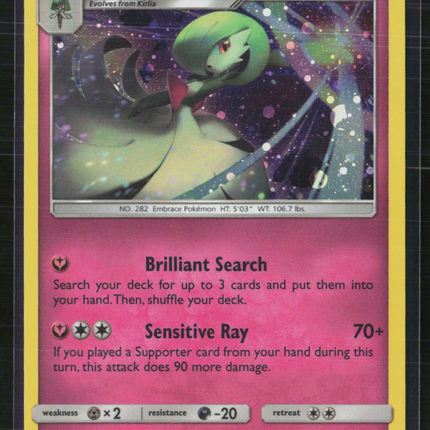 Pokemon 2018 Lost Thunder Gardevoir #141/214 Cosmos Holo