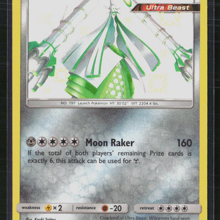Pokemon 2019 Hidden Fates Celesteela #SV32/SV94