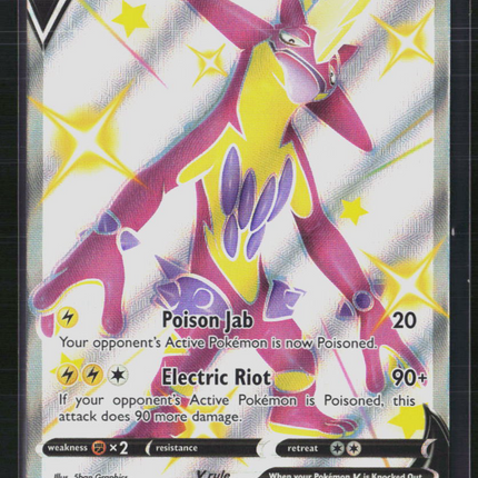 Pokemon 2021 Shining Fates Toxtricity V SSR #SV112/SV122
