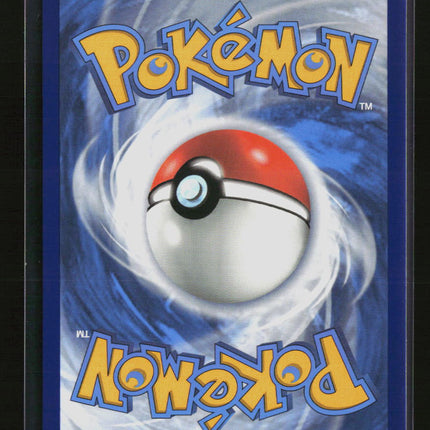 Pokemon 2021 Shining Fates Toxtricity V SSR #SV112/SV122