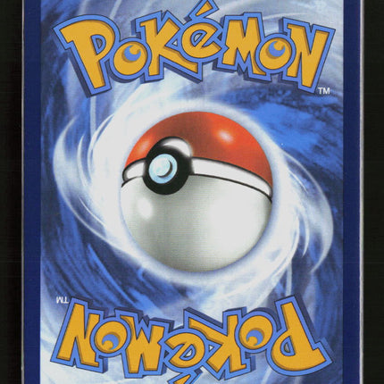 Pokemon 2024 Twilight Masquerade Secret Box ACE #163/167
