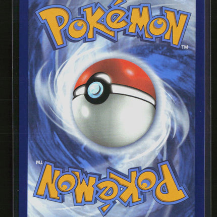 Pokemon 2024 Twilight Masquerade Secret Box ACE #163/167