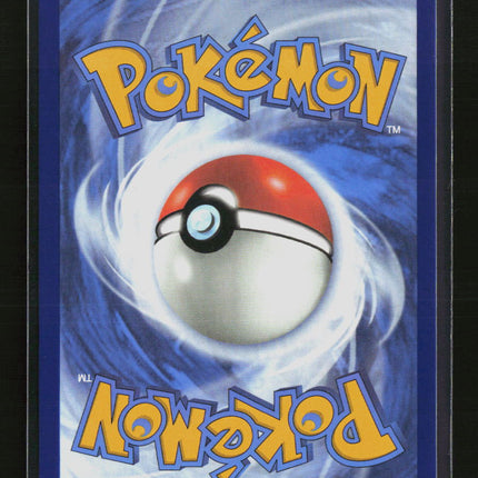 Pokemon 2024 Scarlet & Violet Promos Magneton #SVP EN 159