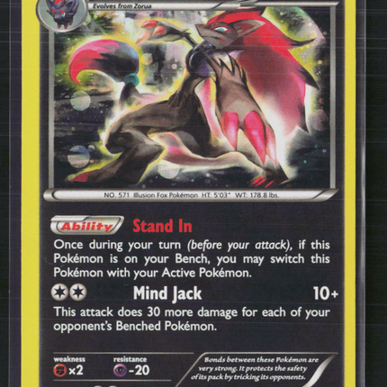 Pokemon 2015 BREAKthrough Zoroark Cosmos Foil #91/162